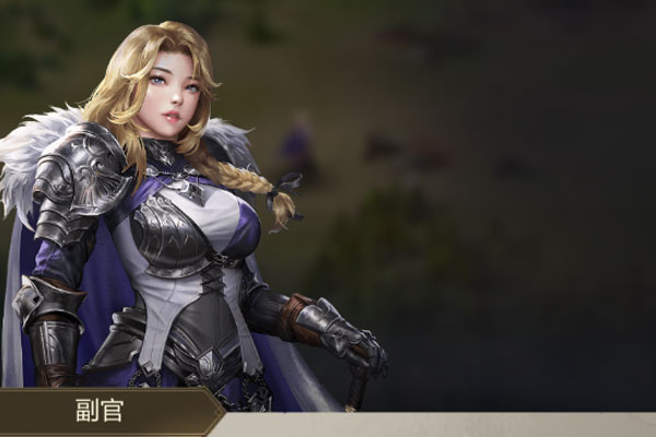 帝国雄师（充值10倍返）