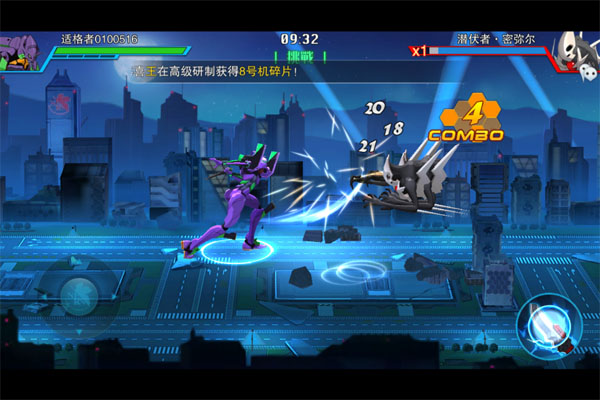 风暴陆战队3733版