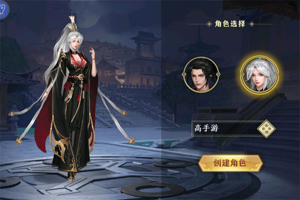凤舞三国官方版