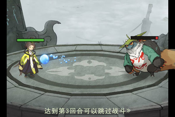 梦唐
