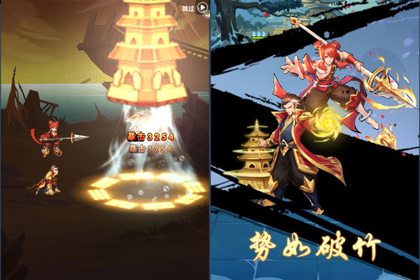 梵天巨翼