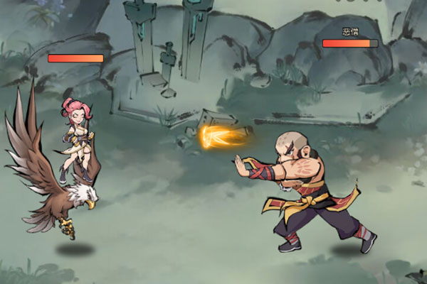 泰坦之剑(0.05折)