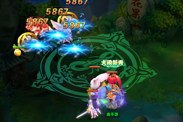 无双小师妹
