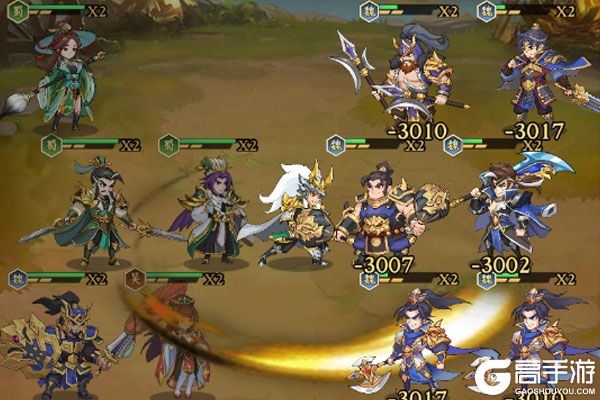 三国擒雄商城版