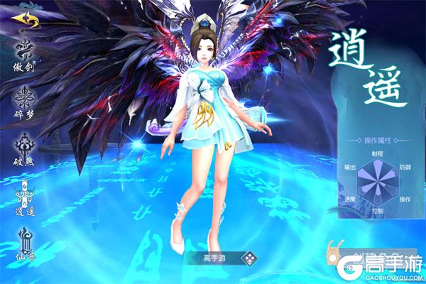 幻灵战歌正版