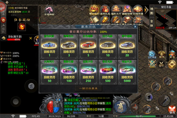 金币探险下载安装