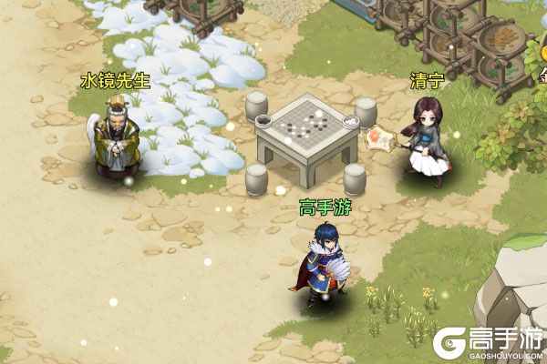 小虾米战三国（0.1折三国策略版）