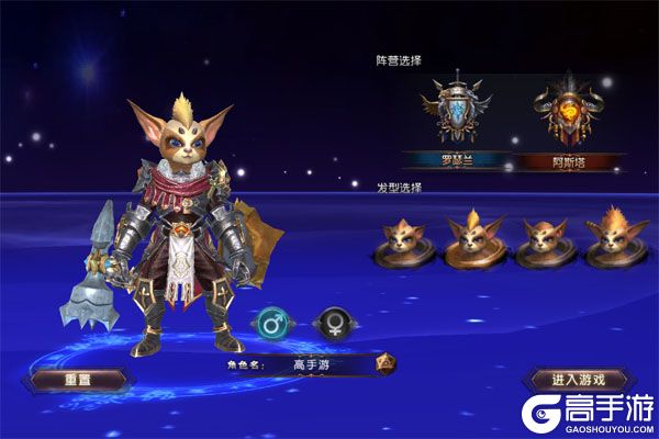 魔龙世界高爆版