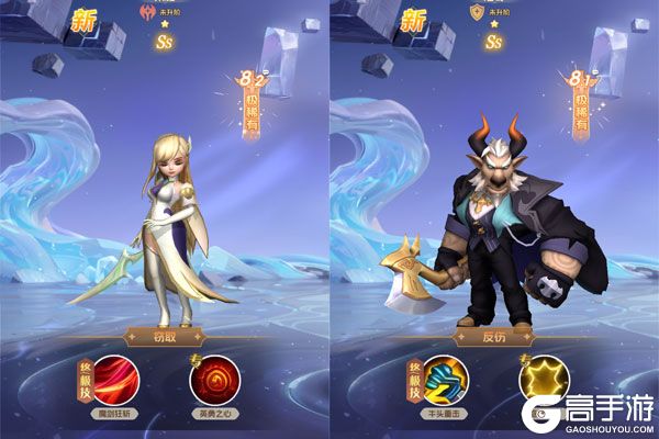 我的魔法英雄伙伴BT版