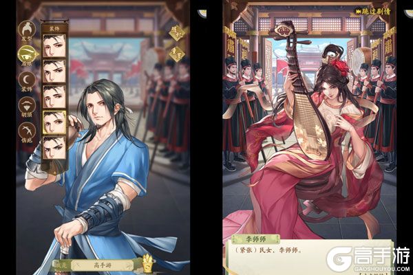 神判包青天商城版