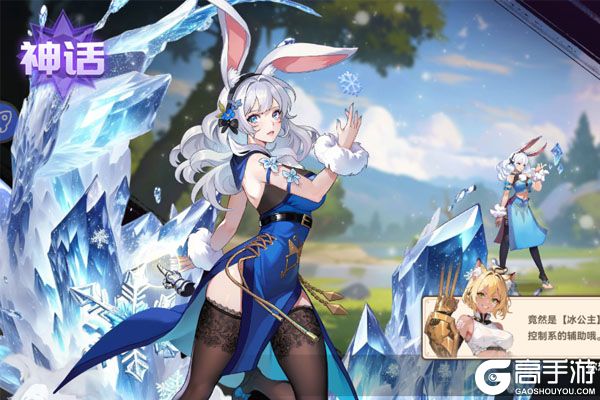 第四纪元最新版