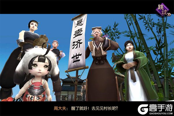 御剑九宫BT版