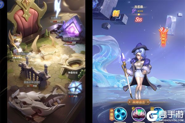 我的魔法英雄伙伴官网版