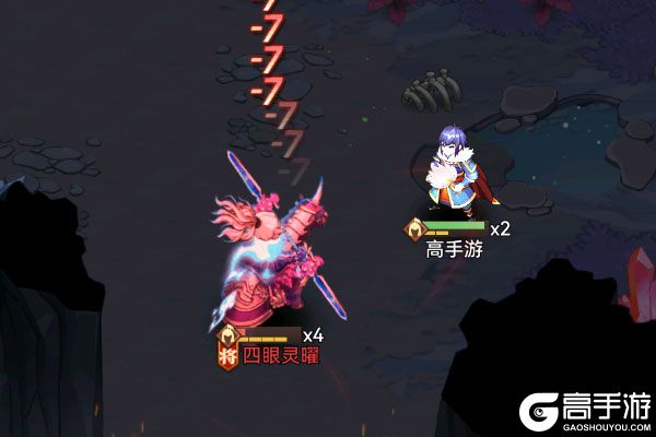 小虾米战三国公益服