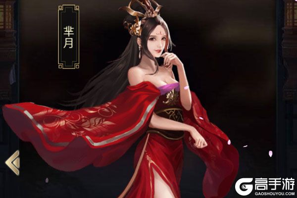 海岛勇士正式服