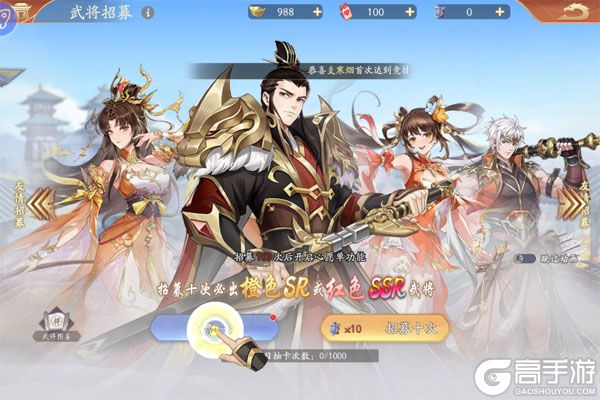 塔防召唤师下载游戏
