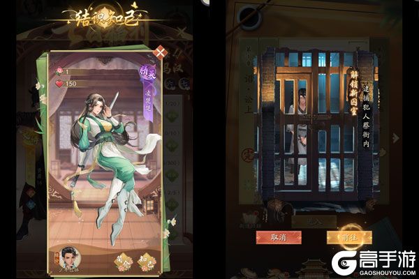 神判包青天正版