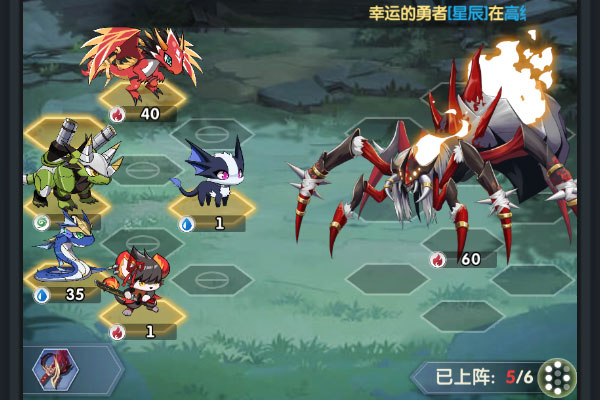 超级雷电战神巴兔版