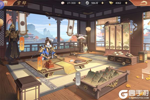 塔防召唤师正版