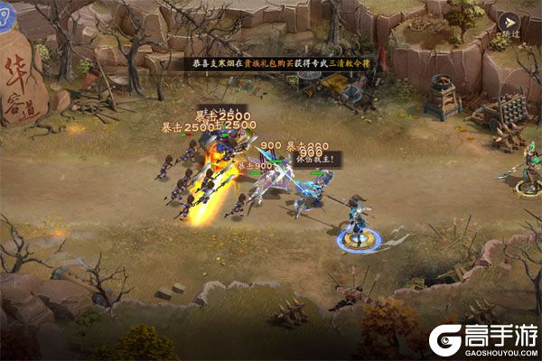 塔防召唤师咪噜版