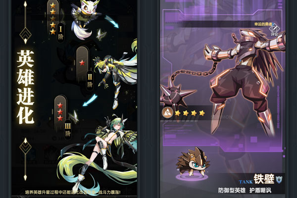 超级雷电战神官方版