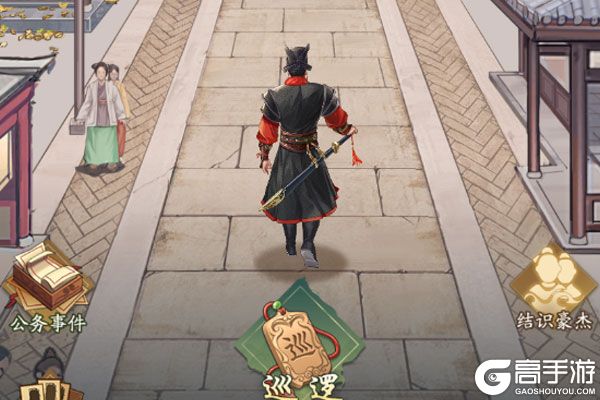 神判包青天内购版