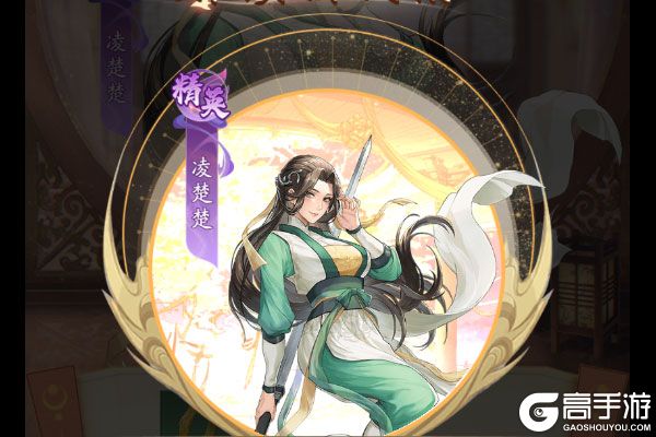 神判包青天BT版