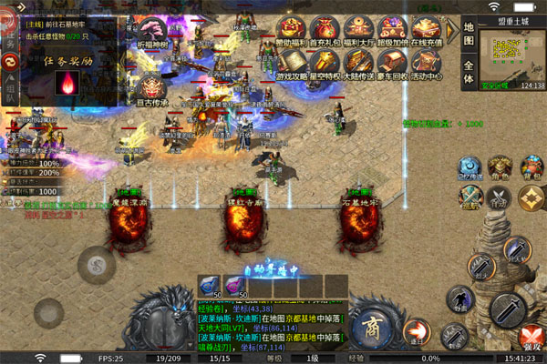 金币探险最新版