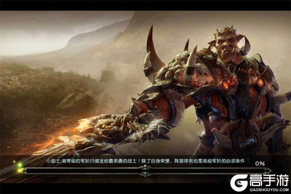 魔龙世界内购版
