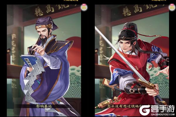 神判包青天测试版