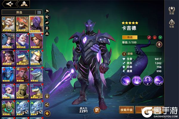 无限奇兵：降临测试版