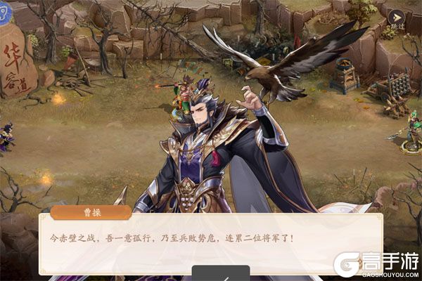 塔防召唤师正式服