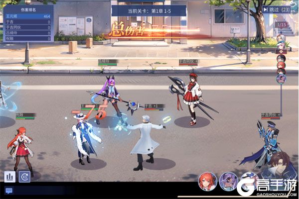 龙之力量最新版
