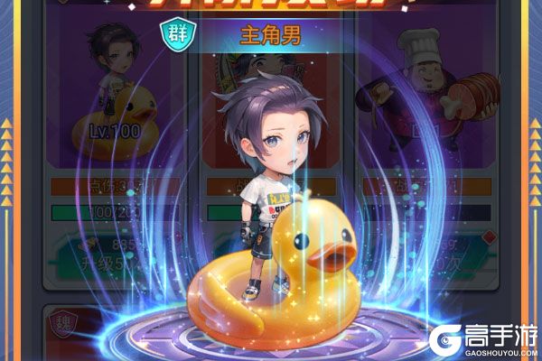 梦唐公益服