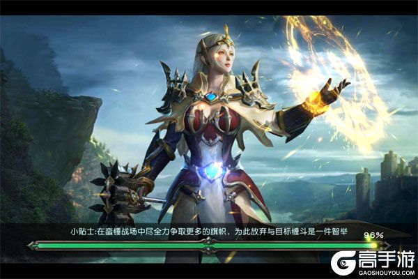 魔龙世界手游