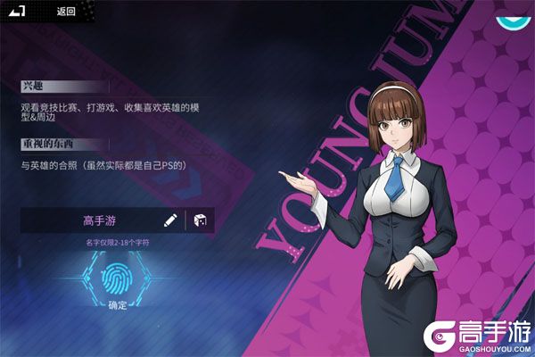 召唤英雄2025