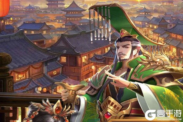三国志名将传VIP版