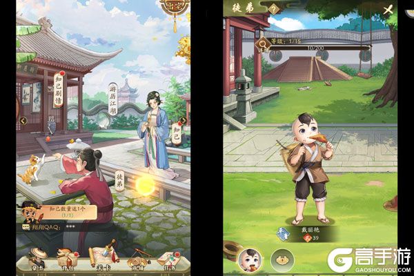 神判包青天手机版