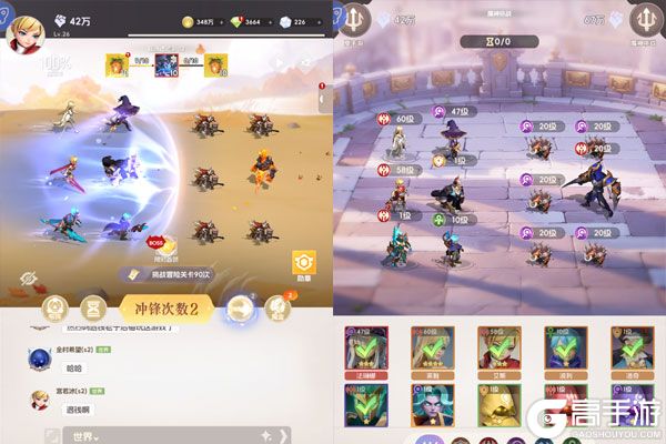 我的魔法英雄伙伴下载游戏