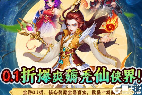 奔月的糯米团最新版