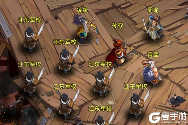 小虾米战三国BT版