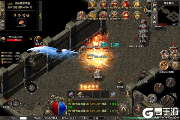猎魔远征无限元宝版