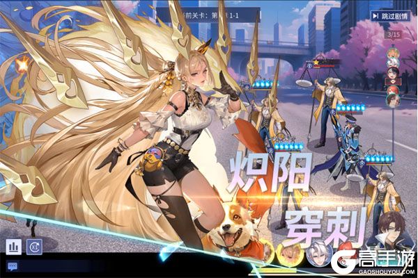 龙之力量内购版