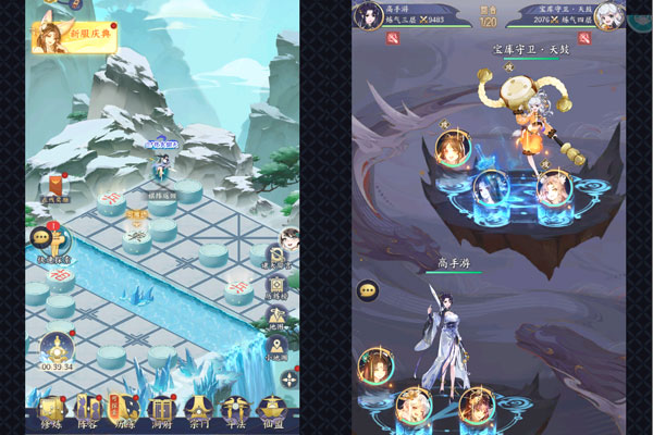 我的御剑日记(0.1折日送6480)