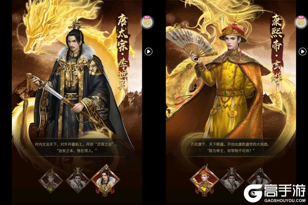 刀剑演武（0.1折御龙登仙）