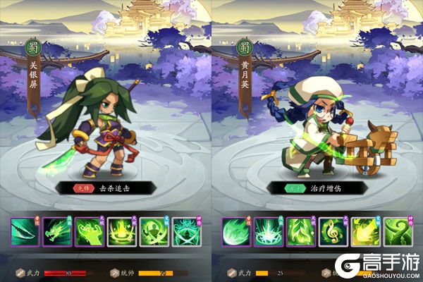 王侯将相最新版