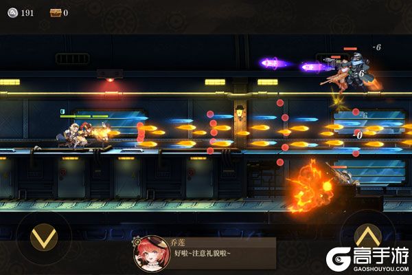 空之要塞：启航测试版