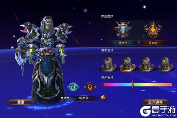 魔龙世界咪噜版