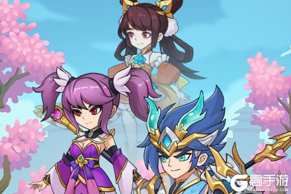 三国擒雄手游