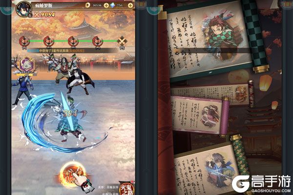 死战骑士团0.1折每日送648